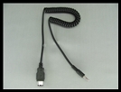 IMC MOTORCOM REPLACEMENT USB-FIREWIRE SERIES HEADSET COIL CORD - HS-200U SERIES