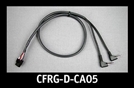 JM-CFRG-D-CA05 - JCB03-CFRG-D Adapter Harness for Garmin� Zumo660 (only)