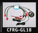 Cell Phone Radar Detector