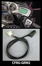 JM-CFRG-GRM2-ADAPTER HARNESS FOR GARMIN GPS