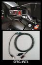 JM-CFRG-VLT1-ADAPTER FOR VALENTINE ONE RADAR
