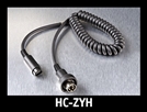 J&M Z-Series Lower 8-pin Headset Cord for 1998-2023 Harley 7-pin Audio Systems - J&M Elite 801 ONLY