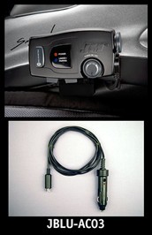 J&M 12v Car Type Charger for all J&M HS-BLU277 Series Bluetooth Helmet Headsets