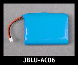 J&M Replacement 1700 mah Lithium Ion Battery for EDRI Headset & J&M Dongle
