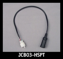 J&M Replacement Headset Pigtail Lead for JMCB-2003B/E/K