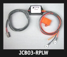 JM-JCB03-RPLW - Replacement Power/Ground Filter Harness for JMCB-2003-BW Audio System