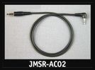 J&M CELL PHONE INPUT CABLE FOR INTEGRATR IV