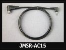 J&M MOTOROLA T CABLE FOR INTEGRATR IV