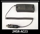 J&M 12V LIGHTER PLUG CABLE FOR INTEGRATR IV