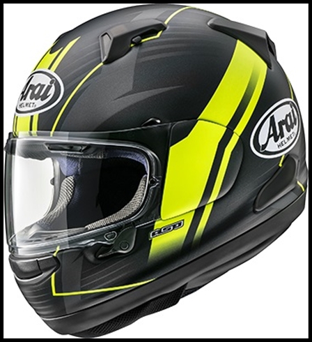 arai quantum x