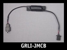J&M AUX Input Ground Loop Isolator/Adapter JMCB-2003/MHAS-2008/2005/2003
