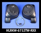 J&M ROKKER XXR 6.71" LOWER Fairing Speaker kit 2014-21 Ultra Ltd. w/ Water Cooled Lowers