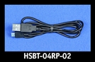 J&M Replacement HSBT-03/04 Recharge/Data Cable (Only)