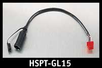 J&M Replacement Headset Pigtail for Honda GL1500