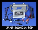 J&M ROKKER XXRP 800w 4-CH DSP Programmable Amp Kit for 2014-21 HD StreetGlide w/Rear or Lwr Spkrs