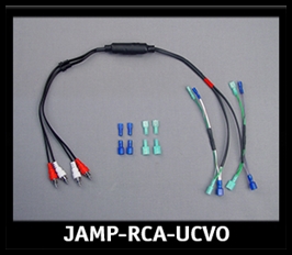J&M Amplifier Harness for 2006-2013 Harley CVO Ultra to Connect RCA Input