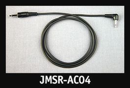 J&M NAVIGATION AUDIO INPUT CABLE FOR INTEGRATR IV