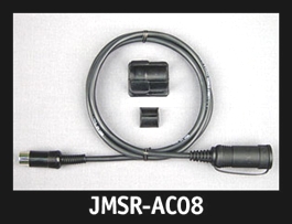 J&M 48" HEADSET EXTENSION CABLE FOR INTEGRATR IV