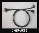 J&M KENWOOD FREETALK CABLE FOR INTEGRATR IV