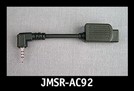 J&M 3 PIN TO 4 PIN CELL PHONE ADAPTER FOR INTEGRATR IV