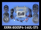 J&M STAGE-5 ROKKER XXR Custom 800w 4-Spkr/Amp Kit for 2014-21 Harley Ultra/Ultra Ltd