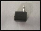 NOKIA SINGLE PIN ADAPTOR FOR NOKIA 8260 SERIES CELL PHONE