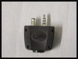 NOKIA SINGLE PIN ADAPTOR FOR NOKIA 8290 SERIES CELL PHONE