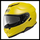 SHOEI GT-AIR II FULL-FACE HELMET WITH SUN SHIELD VISOR SYSTEM - BRILLIANT YELLOW